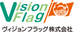 ヴィジョンフラッグ株式会社